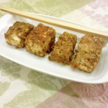 Crispy Spicy Tofu